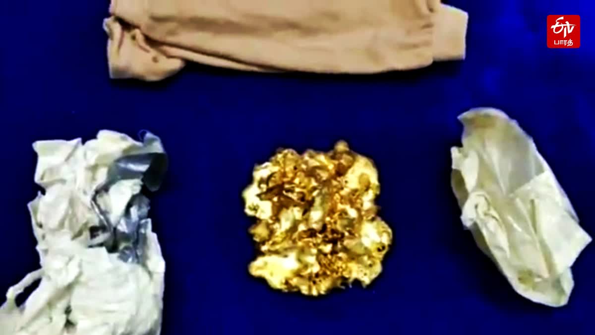Customs officials seized 2 kg of gold paste smuggling from Malaysia to Chennai and arrested two women passengers