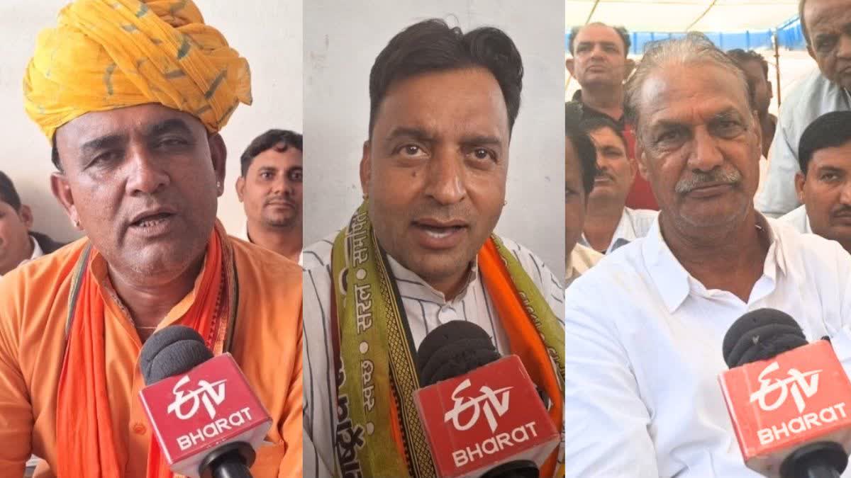 Party Candidates Appealing Voters