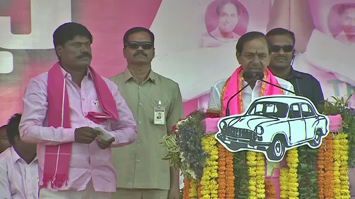 CM KCR Speech at Narsampet Praja Ashirvada Sabha