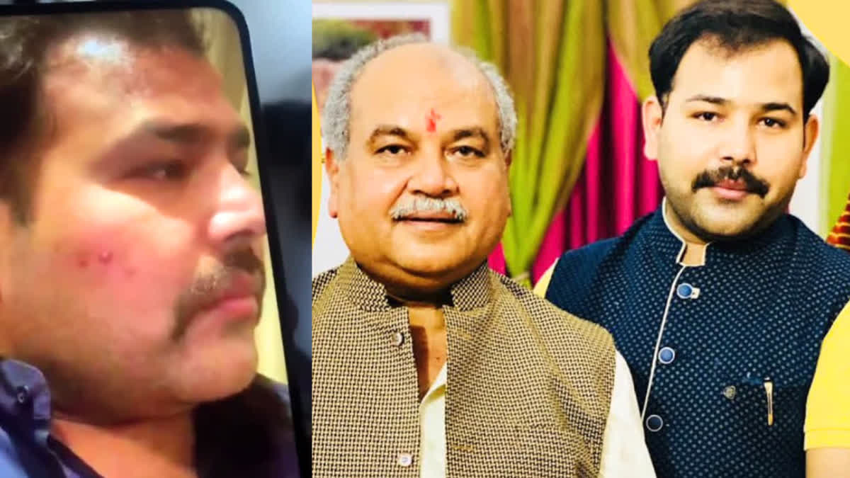 UNION MINISTER NARENDRA SINGH TOMAR SON DEVENDRA TOMAR ANOTHER VIDEO VIRAL FOR TRANSACTIONS WORTH 500 CRORE RUPEES BEFORE MP ELECTION 2023