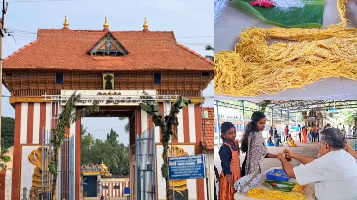 kanda sashti festival begins with yagasala pooja at kanyakumari temple