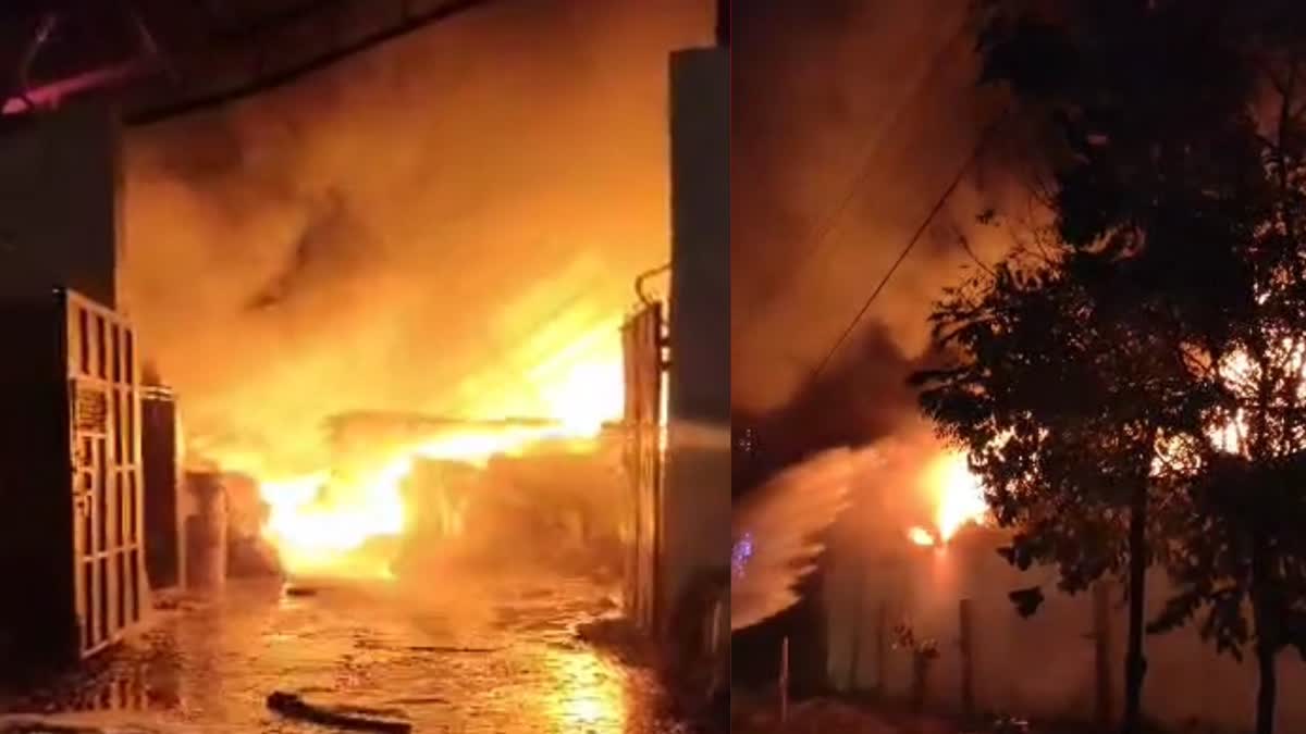 Massive fire broke out in chemical factory