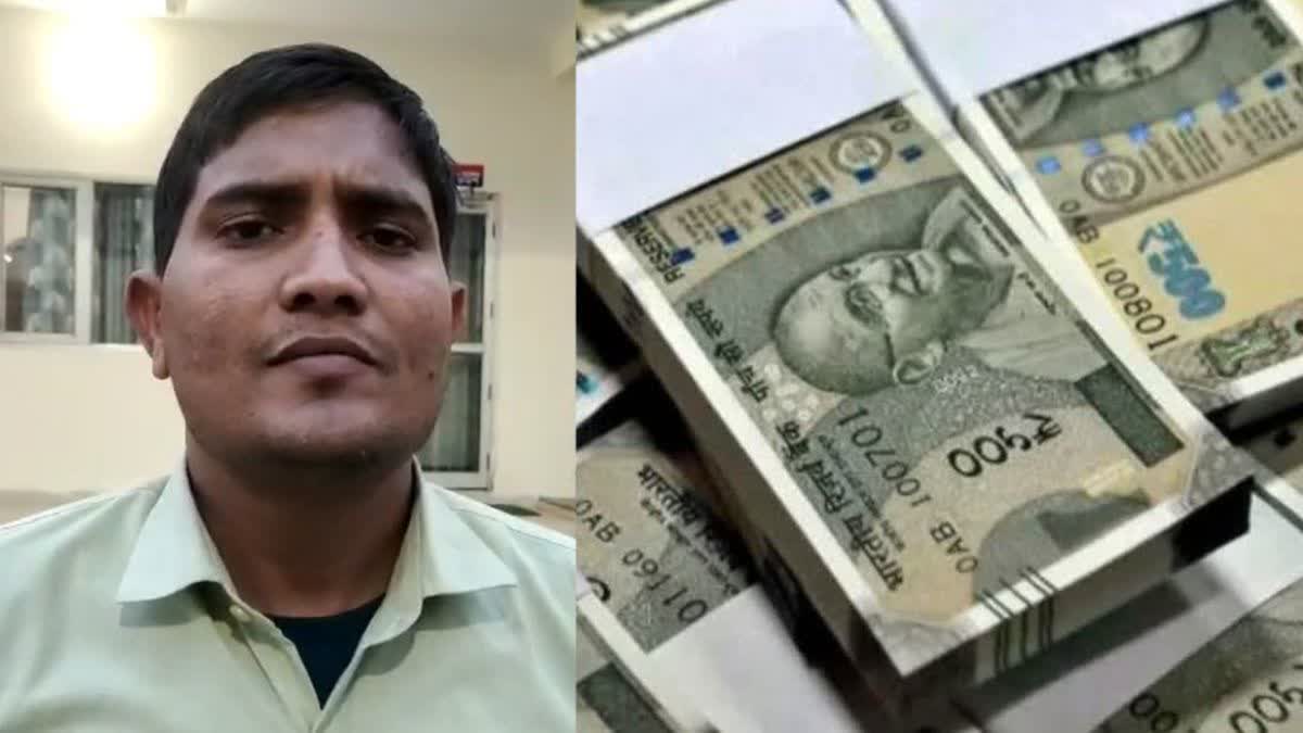 Crores of rupees suddenly arrived in bank account in Aligarh,  Transfers from one account to another, Account holder roaming around bank
