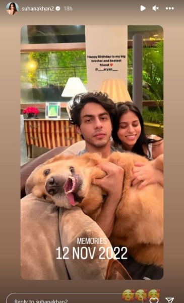 Suhana Khan extends birthday wishes to 'big brother and bestest friend' Aryan Khan as he turns 26