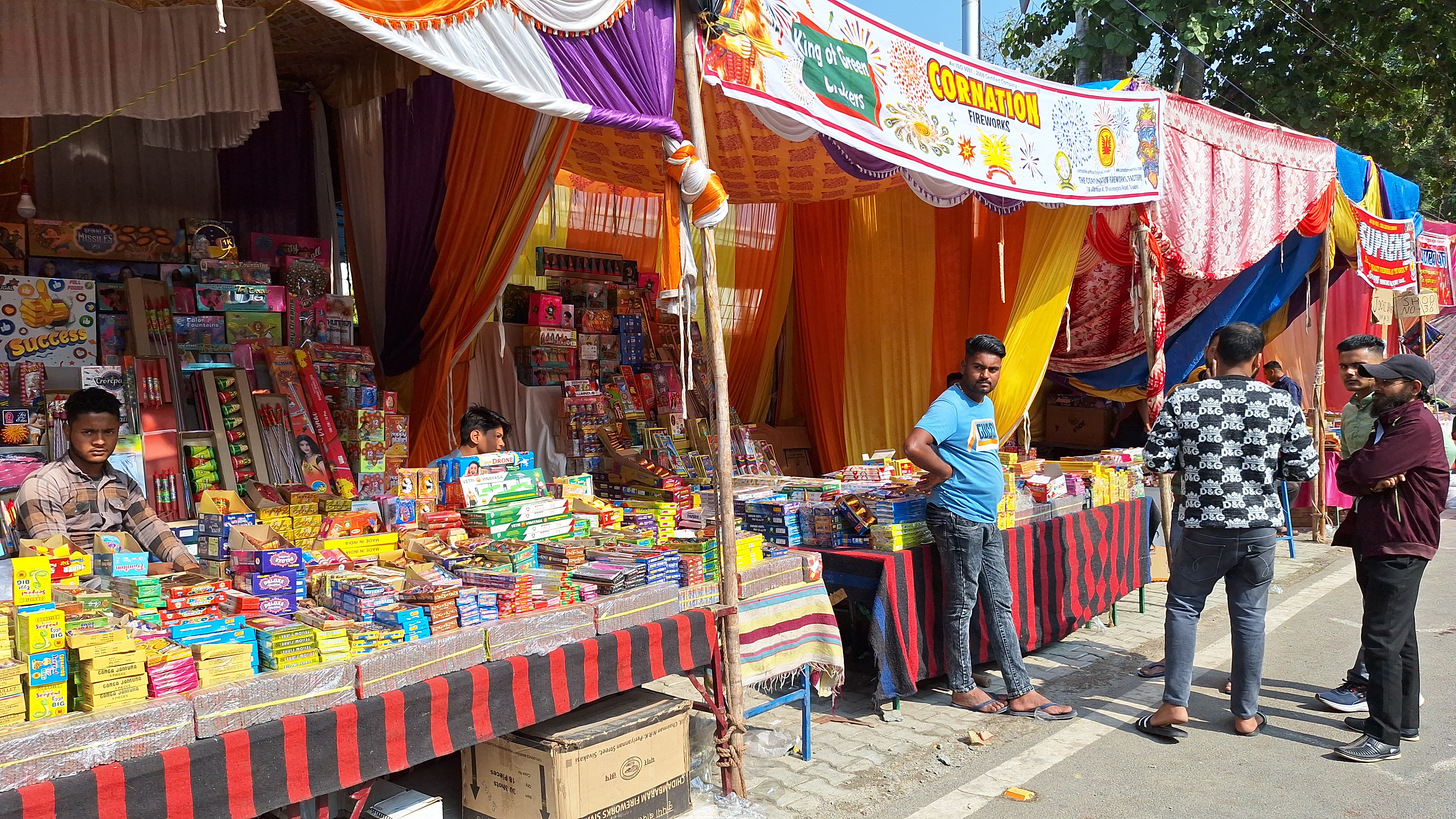 Ramnagar Cracker Shop