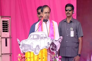 KCR Praja Ashirvada Sabha in Khammam