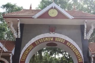 Temple entry proclamation anniversary  Temple entry proclamation anniversary notice  Temple entry notice controversy  Travancore Devaswom Board controversy  Controversy on Travancore Devaswom Board  ക്ഷേത്രപ്രവേശന വിളംബര വാര്‍ഷികം  ക്ഷേത്ര പ്രവേശന വിളംബര വാർഷികം വിവാദം  ക്ഷേത്ര പ്രവേശന വിളംബര വാർഷിക നോട്ടീസ് വിവാദം  ദേവസ്വം ബോർഡ് നോട്ടീസ് വിവാദം  തിരുവിതാംകൂർ ദേവസ്വം ബോർഡ് വിവാദം  രാജഭക്തി വിവാദം