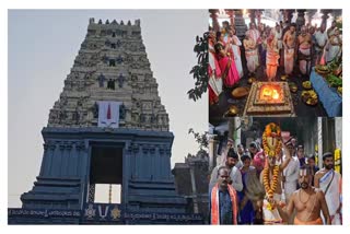 simhachalam_appanna_temple_swathi-nakshatra_homam