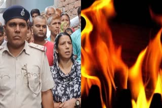 पटना में आग लगने से दो लोगों की मौत