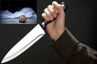 Murder_in_Kadapa