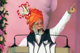 PM Modi In Chhattisgarh
