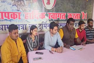 NSUI Workers Blamed on Karan Mahara