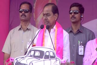 CM KCR Speech at Dammapeta Praja Ashirwada Sabha