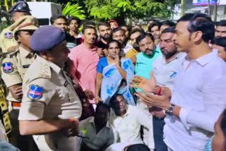 Congress MLA Candidate Protest on Police