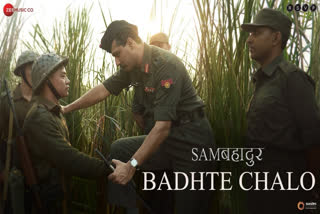 Sam Bahadur sonng release