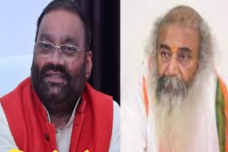 SP LEADER SWAMI PRASAD MAURYA MADE JOKE GODDESS LAKSHMI SAID HOW COME HE HAS FOUR HANDS PRAMOD KRISHNAM HIT BACK