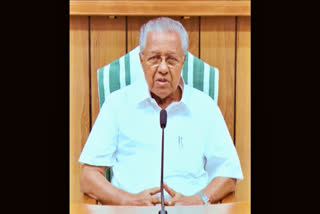 Kerala Lok Ayukta rejects plea alleging misuse of CMDRF by CM Vijayan