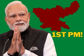 narendra-modi-first-pm-come-to-gods-earth-what-is-the-reason-for-coming-on-the-jharkhand-state-foundation-day