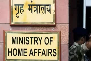 home ministry, representational photo