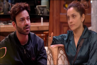 Bigg Boss 17: Vicky Jain taunts wife, says 'You are Ankita Lokhande... you are always right'