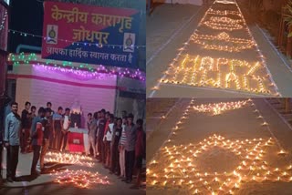 jodhpur central jail Lighting 3100 diyas