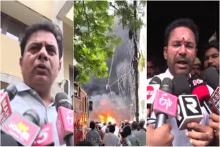 All Party Leaders Visiting Nampally Fire Accident Place