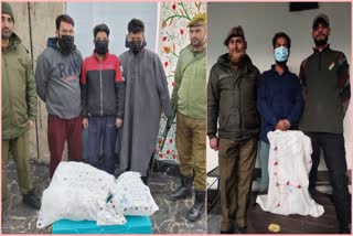 four-drug-peddlers-arrested-in-anantnag-with-contraband-substance