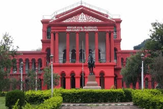 karnataka-high-court-order-on-kmf-job-recruitment-issue