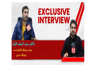 Dr Sayed Assif Iqbal interview