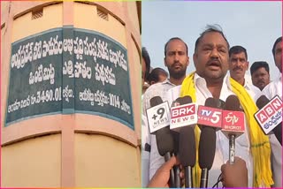 TDP_Leaders_visited_Vontimitta_Lift_Irrigation_Project