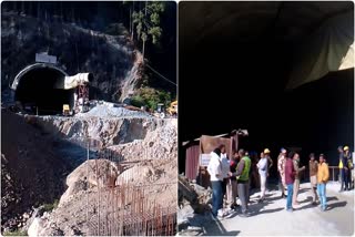 Landslide in Uttarkashi Silkyara Tunnel