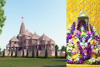 Ayodhya Ram Mandir Opening Invitation