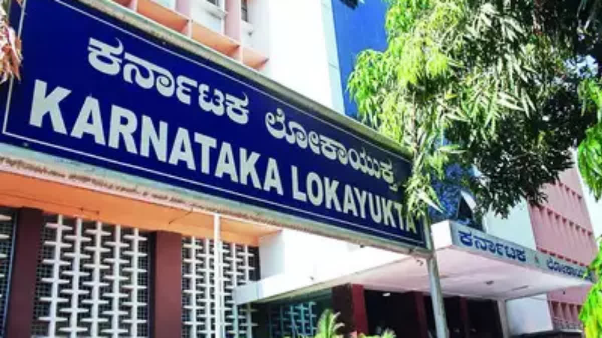 Lokayukta teams conducted raids at 37 locations connected to corrupt officials following complaints of disproportionate assets filed at multiple Lokayukta Police Stations.