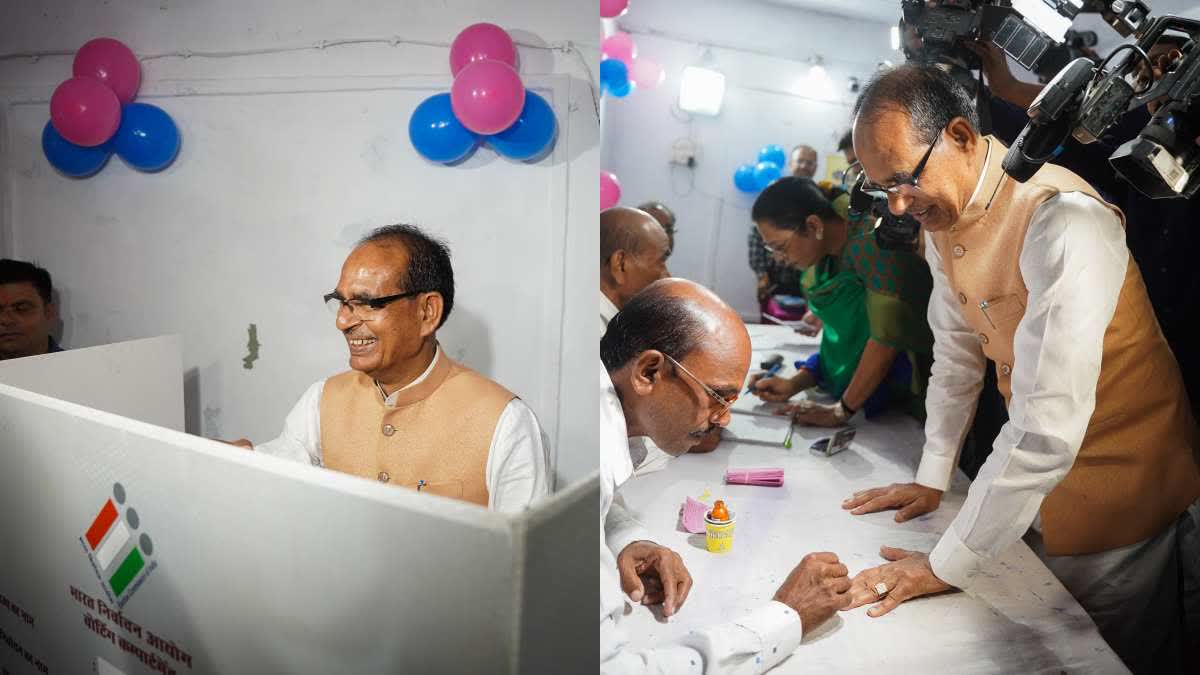 SHIVRAJ SINGH CHOUHAN VOTING