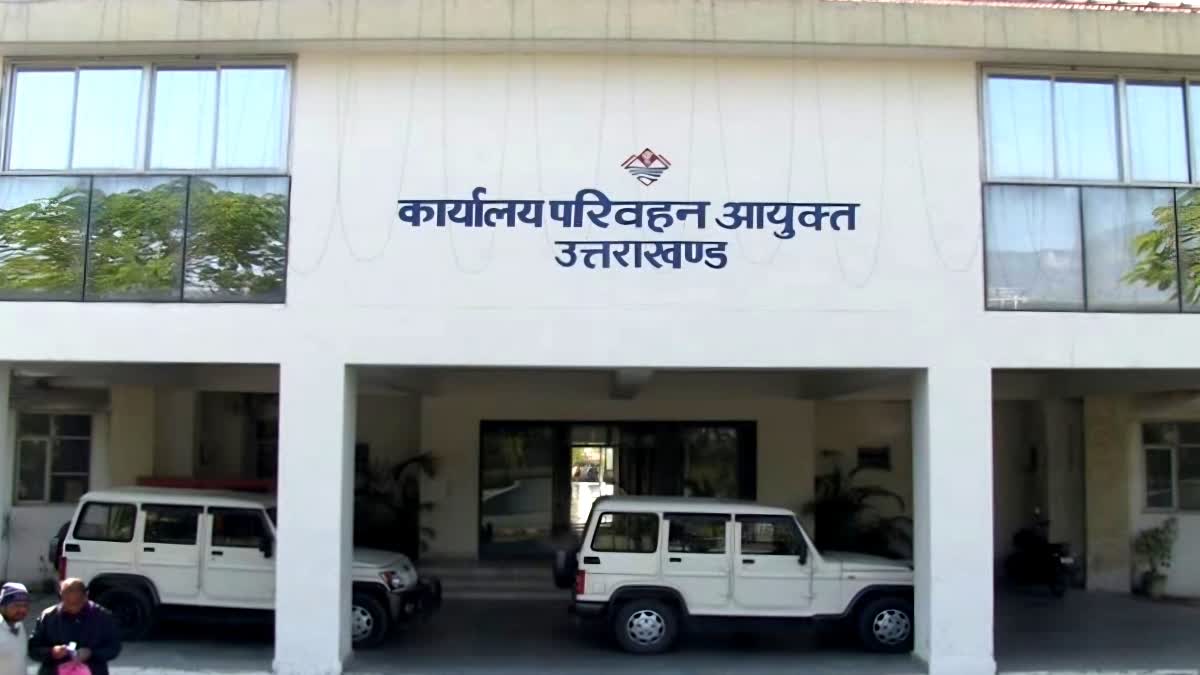 Uttarakhand Transport Department