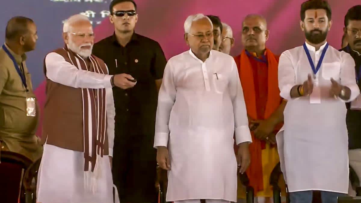 PM Modi with CM Nitish Kumar and Chirag Pasawan at the stone-laying ceremony in Darbhanga