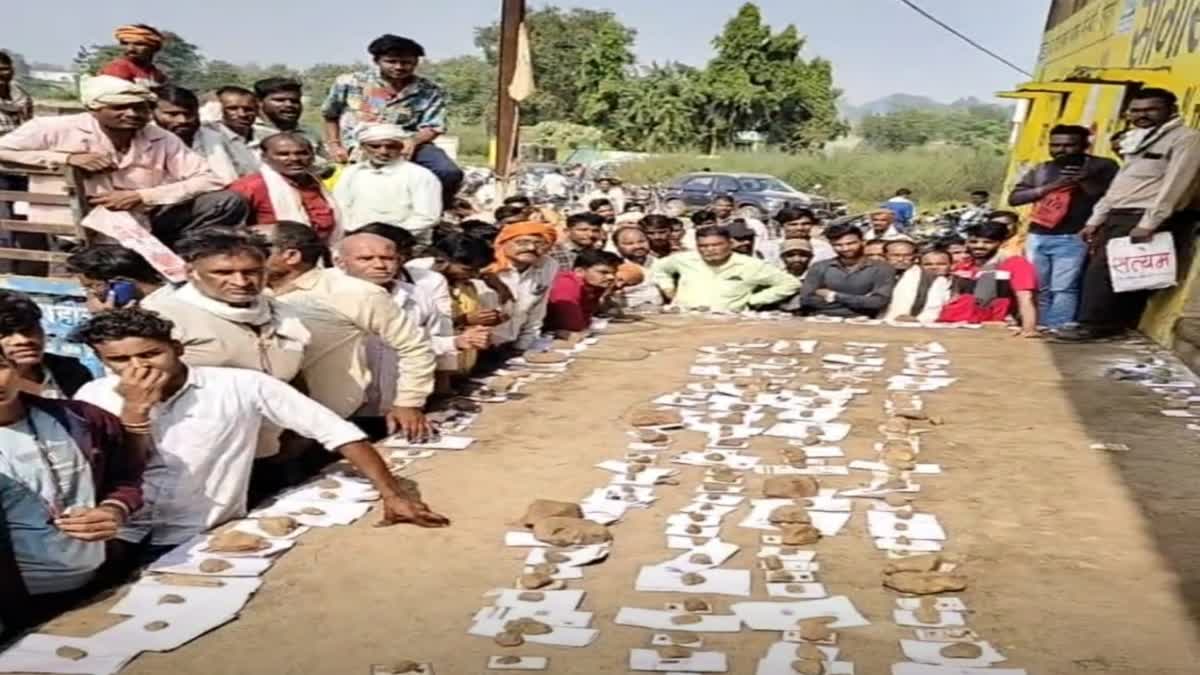 Jabalpur fertilizer shortage