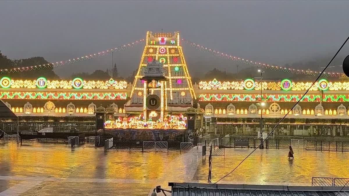 Heavy Rains In Tirumala