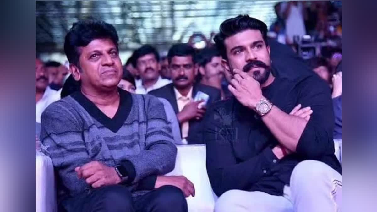 Shivrajkumar with Ram Charan