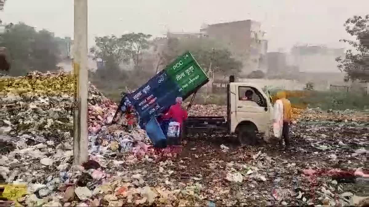 DUMPING YARD AMBALA