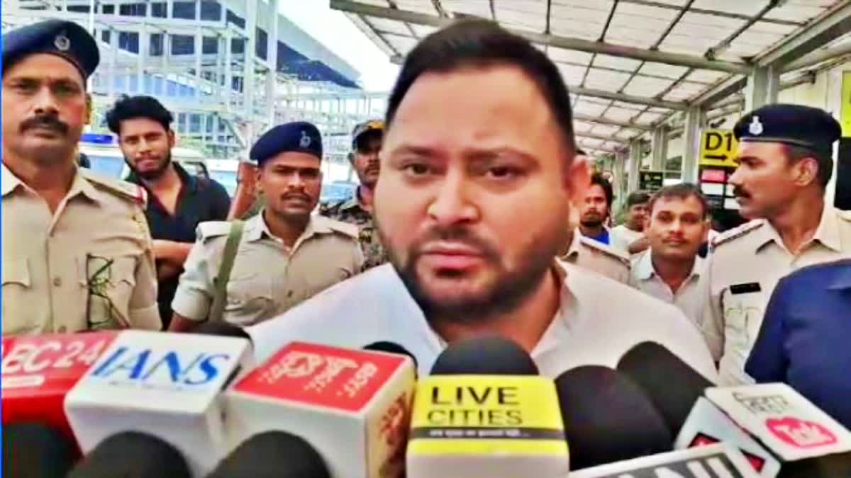 Tejashwi Yadav