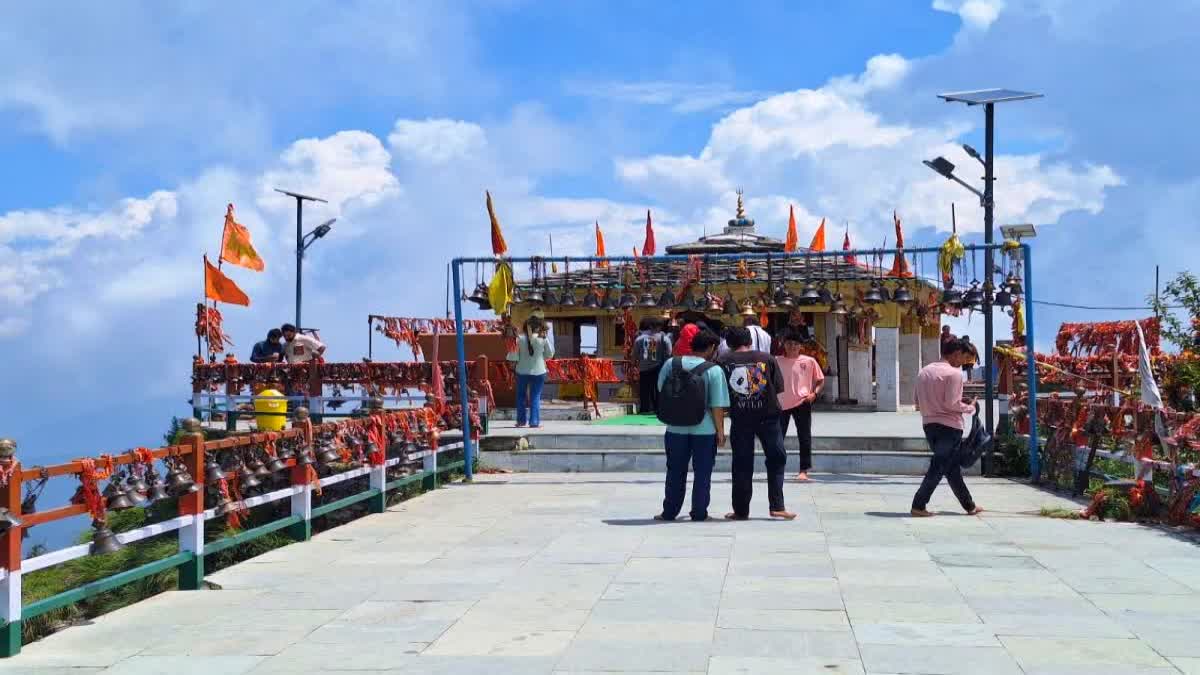 KARTHIK SWAMI TEMPLE