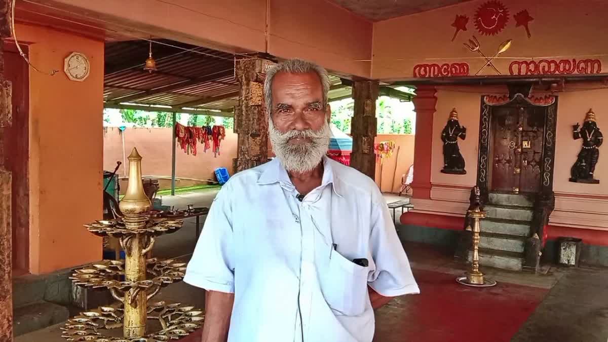 SABARIMALA PILGRIMAGE  SABARIMALA NEWS  SABARIMALA ANNOUNCER GOPALAKRISHNAN  ശബരിമല തീർഥാടനം