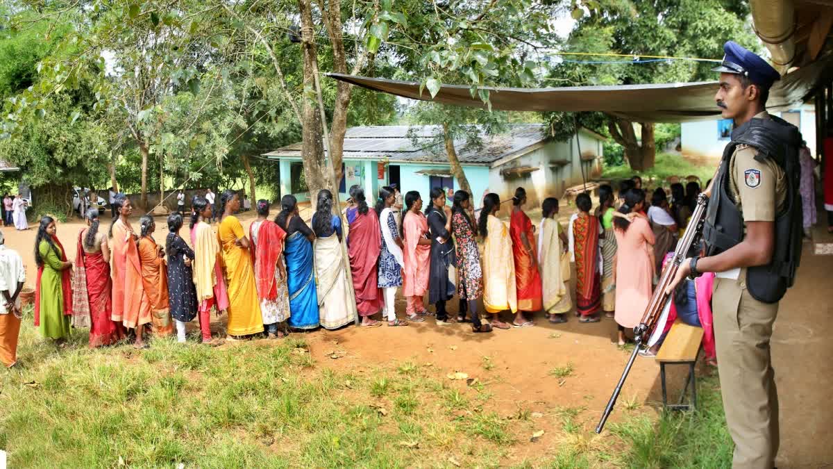 വയനാട് ലോക്‌സഭ ഉപതെരഞ്ഞെടുപ്പ് 2024  WAYANAD ELECTION  POLLING BOOTHS IN BAVALI  LATEST NEWS IN MALAYALAM