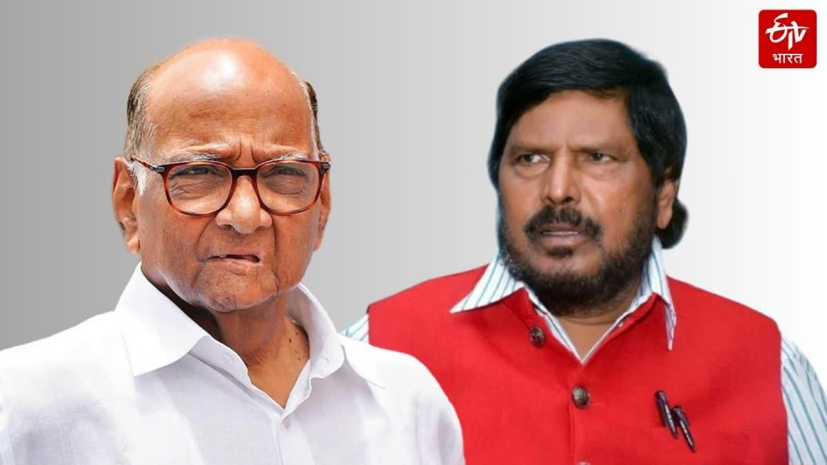 Ramdas Athawale on Sharad Pawar