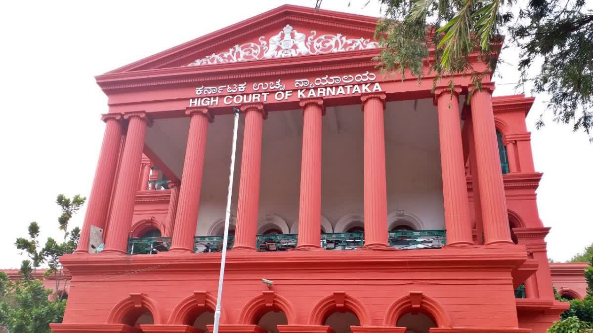 high court