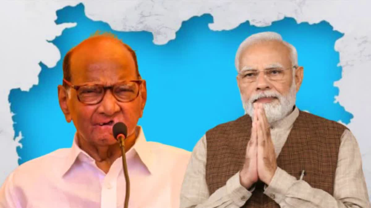 Why PM Modi not criticizing Sharad Pawar in Maharashtra Assembly Election 2024