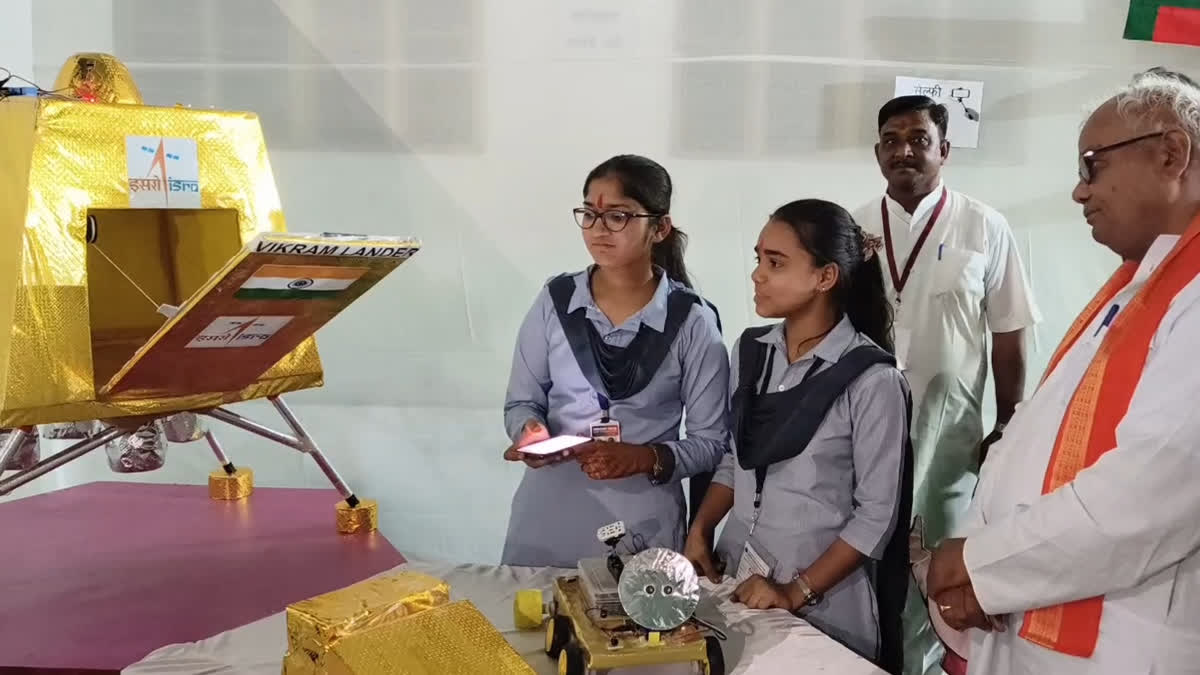 Science fair of Vidya Bharti