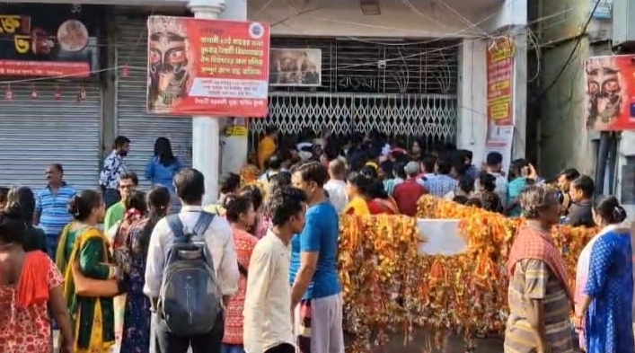 WEST BENGAL ASSEMBLY BYPOLLS