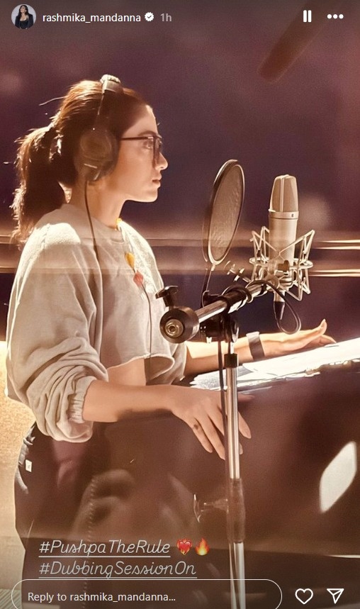 Rashmika Mandanna Calls Pushpa 2 'Freaking Amazing' As She Shares Pics From Dubbing Session